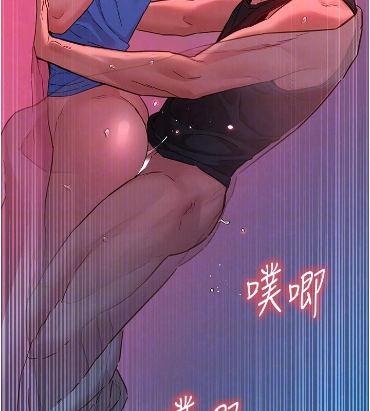 第109话-阳光沙滩比基尼 - 第63.jpg页