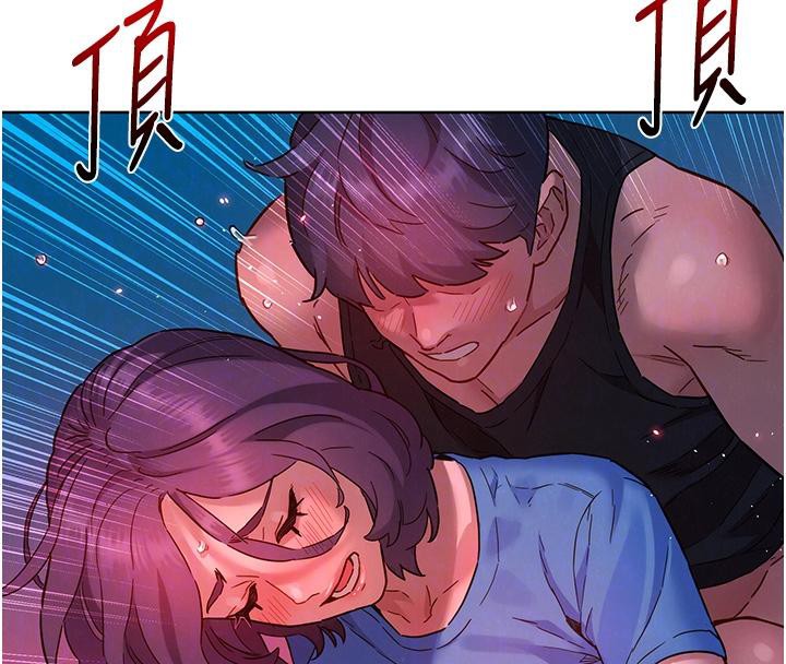 第109话-阳光沙滩比基尼 - 第65.jpg页