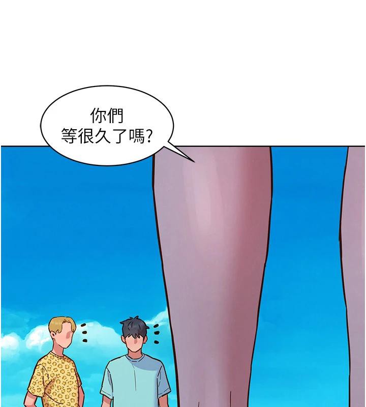 第109话-阳光沙滩比基尼 - 第84.jpg页