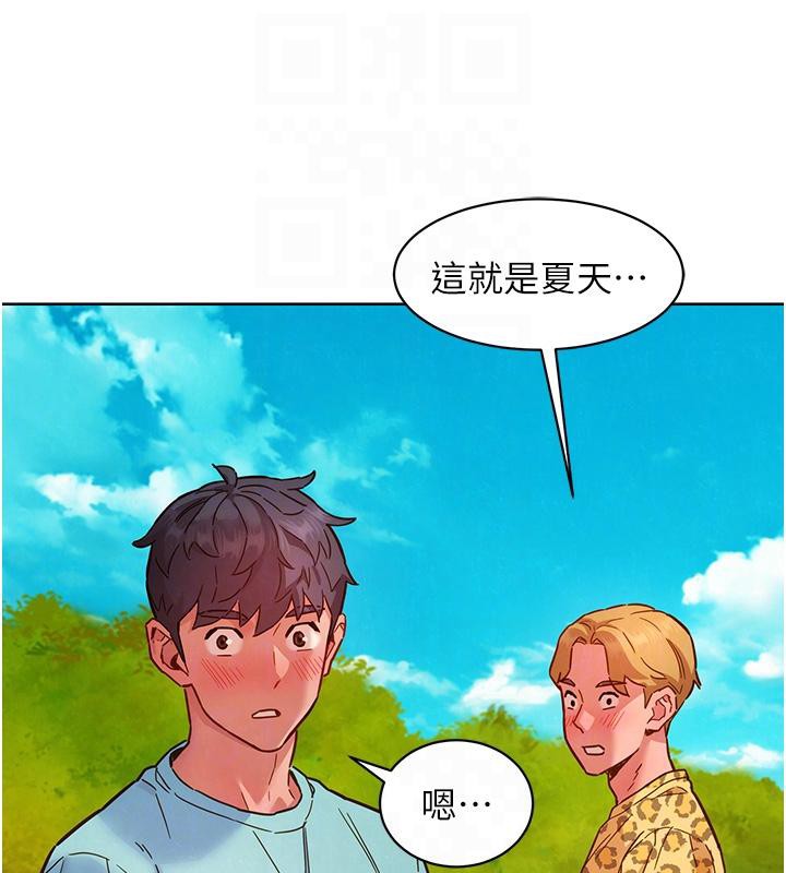 第109话-阳光沙滩比基尼 - 第101.jpg页