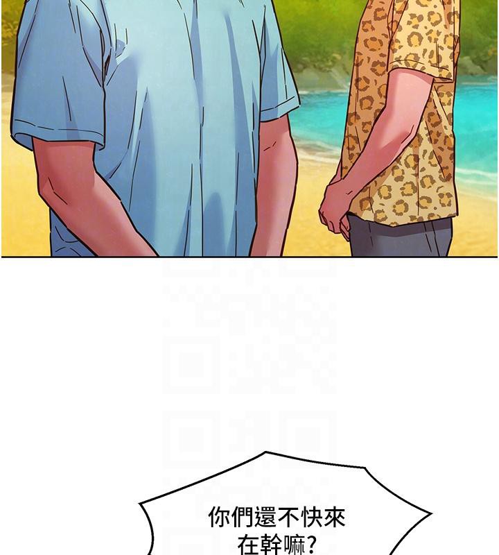 第109话-阳光沙滩比基尼 - 第102.jpg页