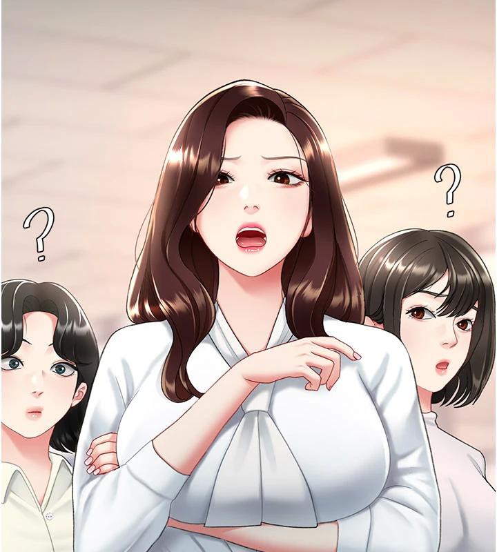 第86话-变态组长下空开会 - 第6.jpg页