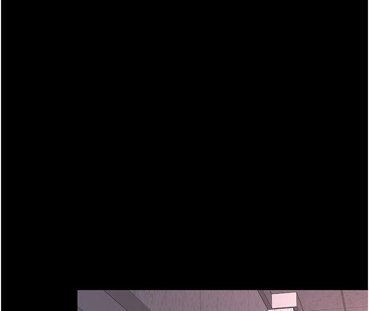 第86话-变态组长下空开会 - 第8.jpg页