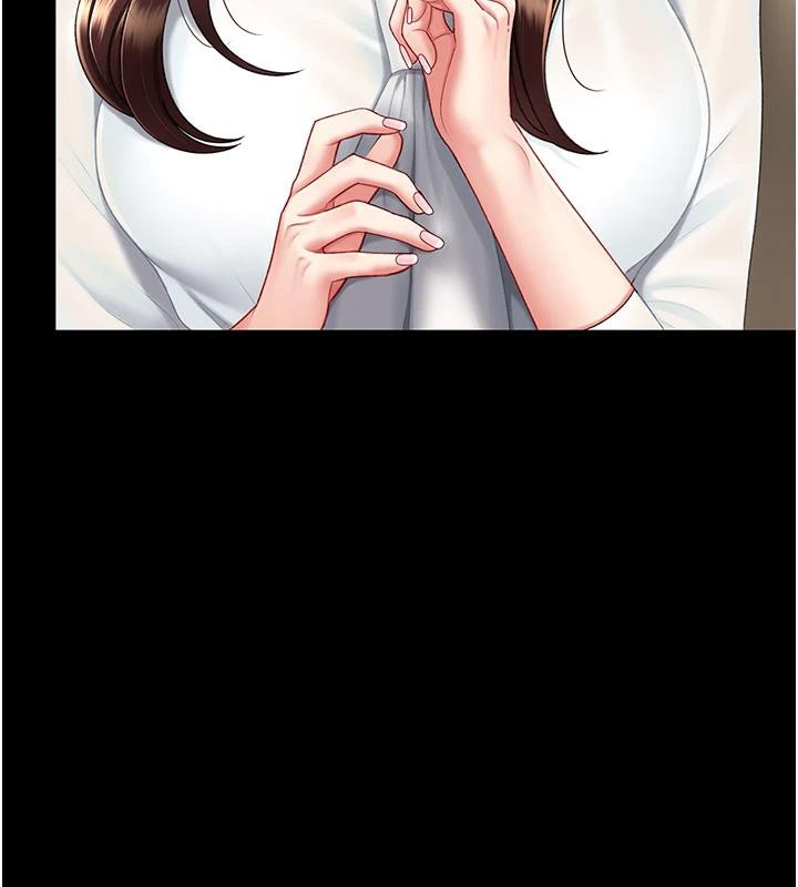第86话-变态组长下空开会 - 第54.jpg页
