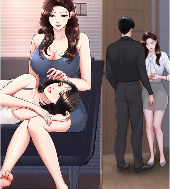 第86话-变态组长下空开会 - 第57.jpg页