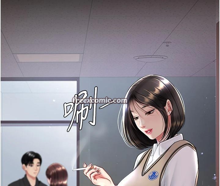 第86话-变态组长下空开会 - 第60.jpg页