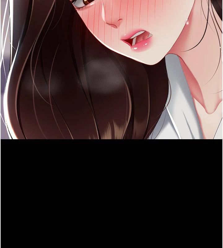第86话-变态组长下空开会 - 第215.jpg页