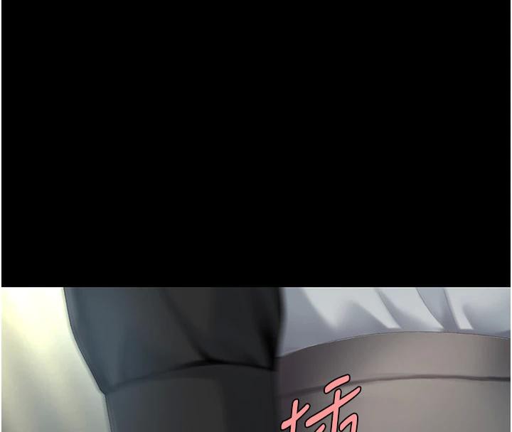 第86话-变态组长下空开会 - 第224.jpg页
