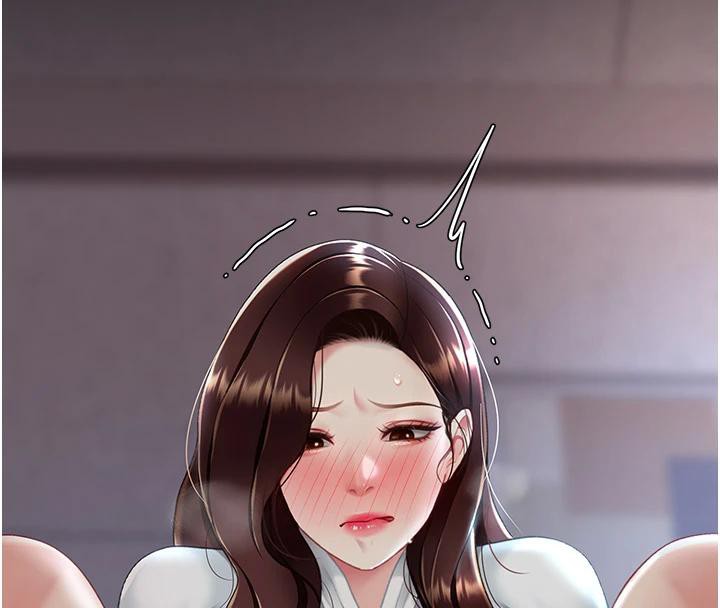 第86话-变态组长下空开会 - 第228.jpg页