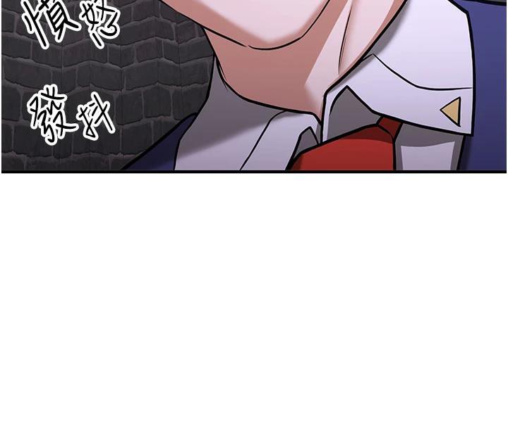 第75话-陷入绝境的吕佑 - 第8.jpg页