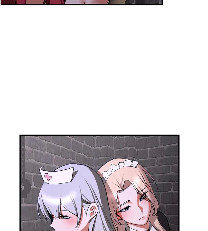 第75话-陷入绝境的吕佑 - 第39.jpg页