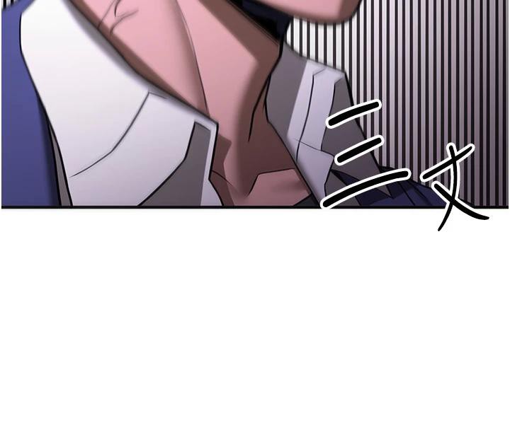 第75话-陷入绝境的吕佑 - 第44.jpg页