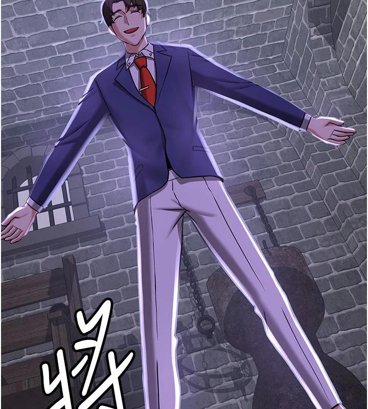 第75话-陷入绝境的吕佑 - 第71.jpg页