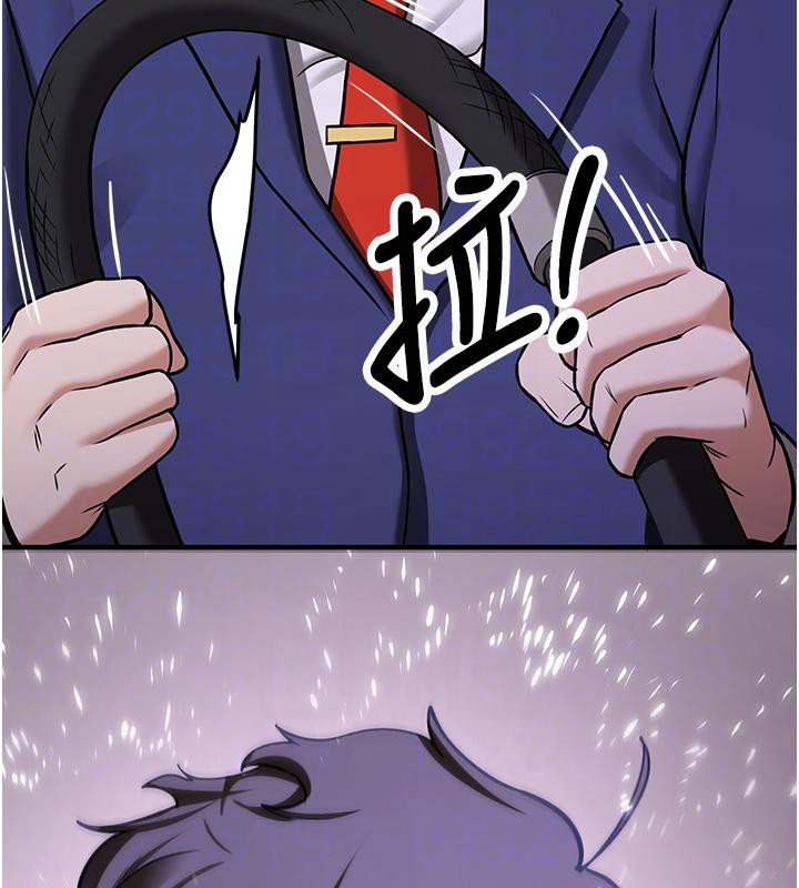 第75话-陷入绝境的吕佑 - 第86.jpg页