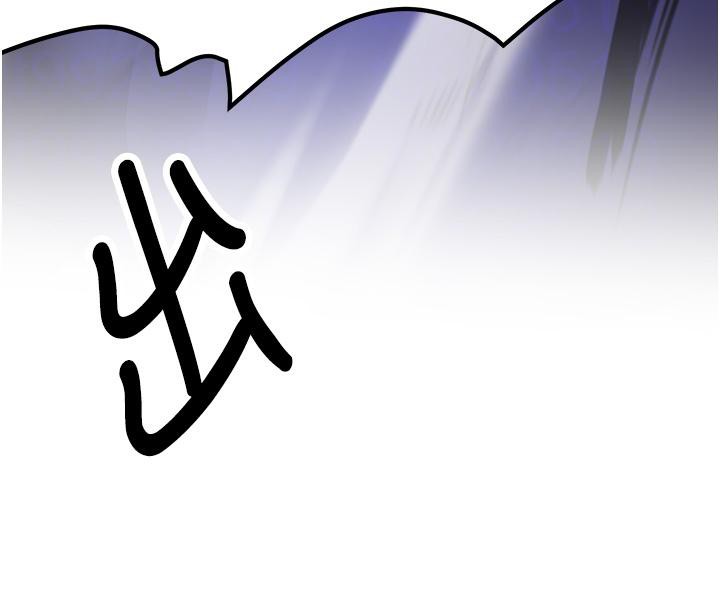 第75话-陷入绝境的吕佑 - 第89.jpg页