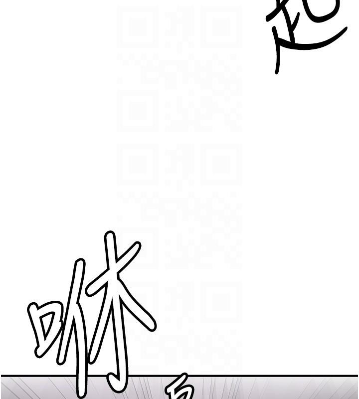 第75话-陷入绝境的吕佑 - 第99.jpg页