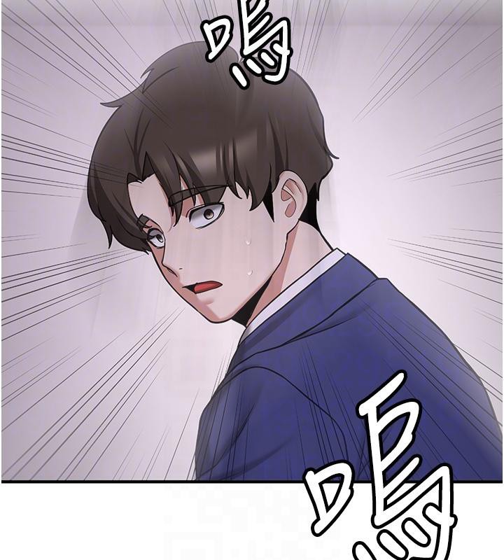第75话-陷入绝境的吕佑 - 第100.jpg页