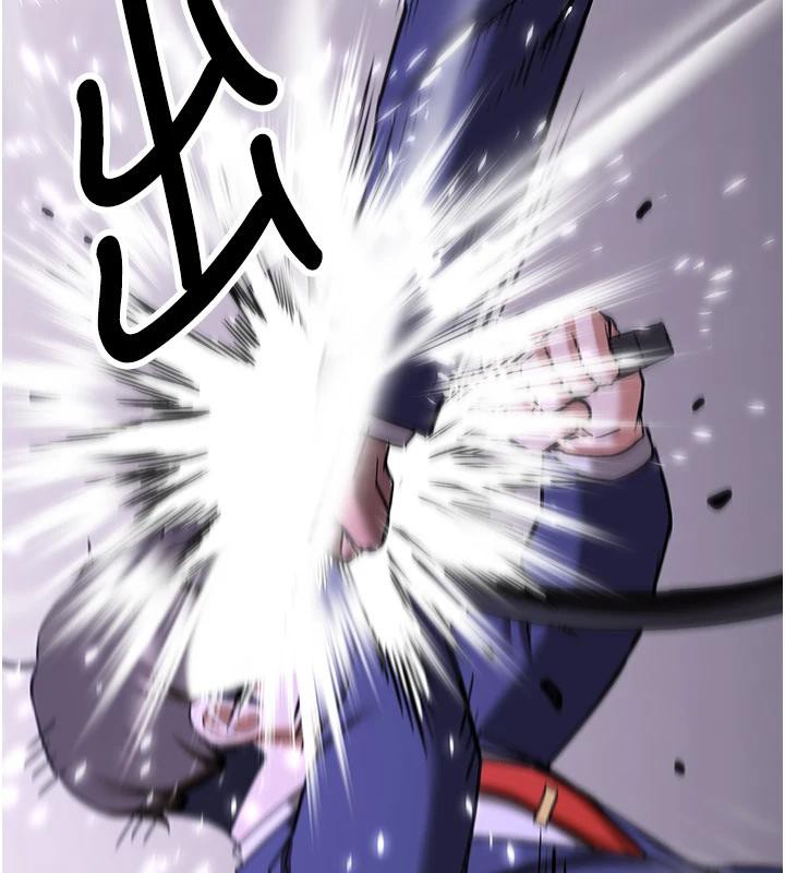 第75话-陷入绝境的吕佑 - 第104.jpg页