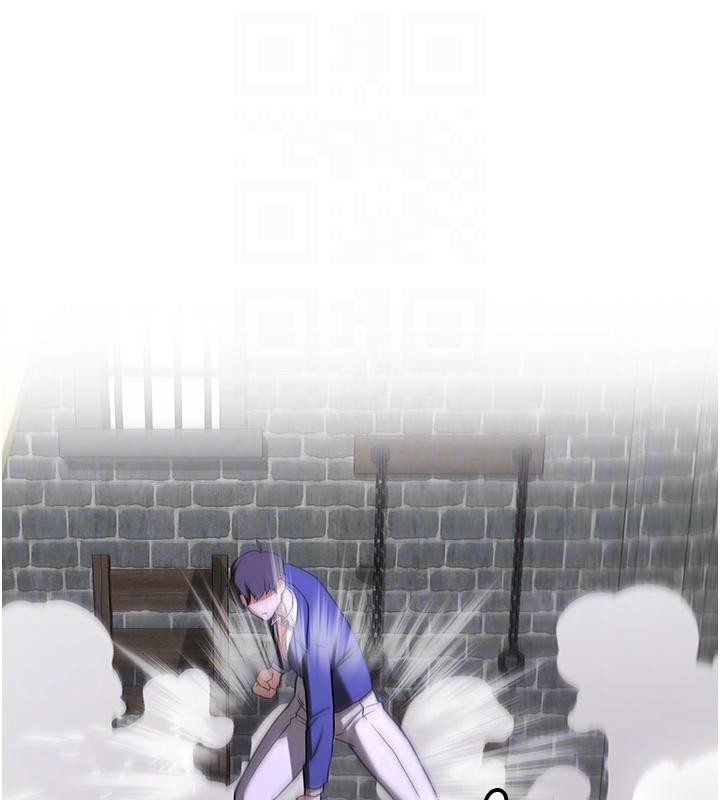 第75话-陷入绝境的吕佑 - 第117.jpg页