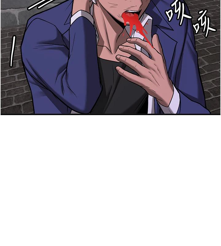 第75话-陷入绝境的吕佑 - 第123.jpg页