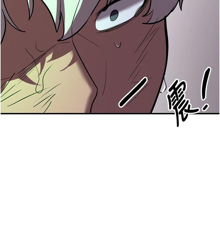 第75话-陷入绝境的吕佑 - 第125.jpg页