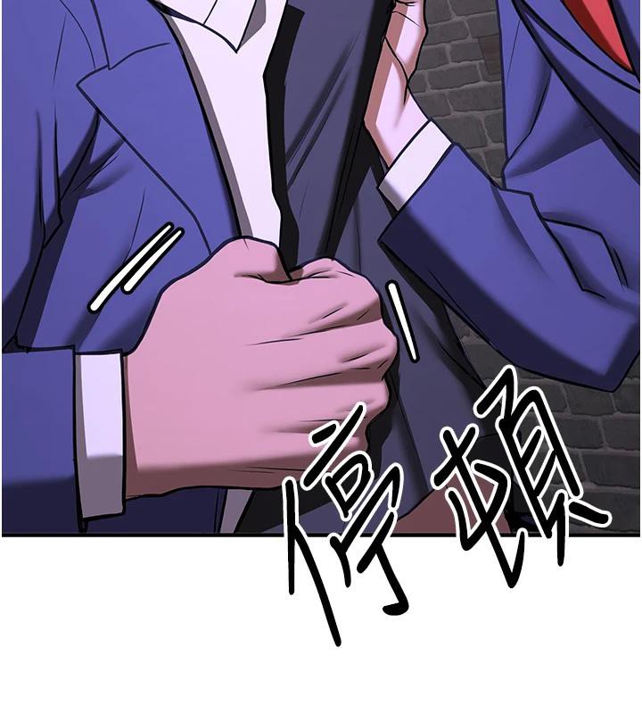 第75话-陷入绝境的吕佑 - 第148.jpg页