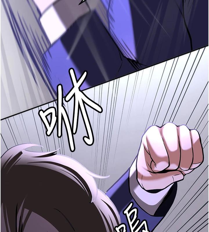 第75话-陷入绝境的吕佑 - 第154.jpg页