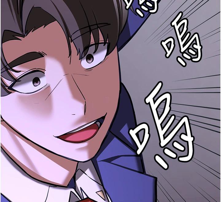 第75话-陷入绝境的吕佑 - 第155.jpg页