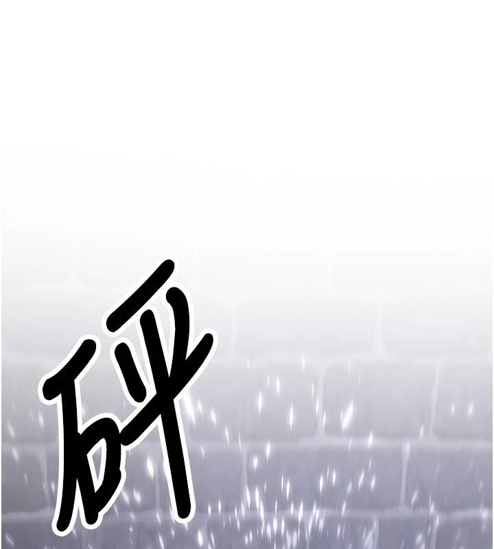 第75话-陷入绝境的吕佑 - 第157.jpg页
