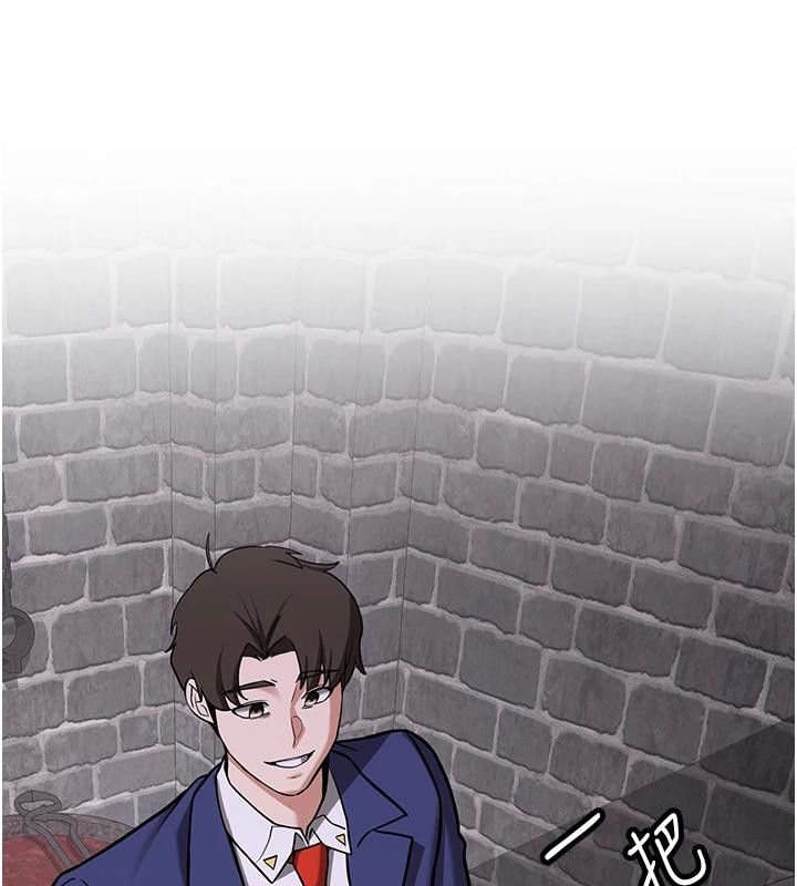第75话-陷入绝境的吕佑 - 第163.jpg页