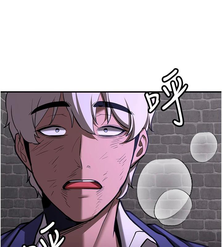 第75话-陷入绝境的吕佑 - 第168.jpg页