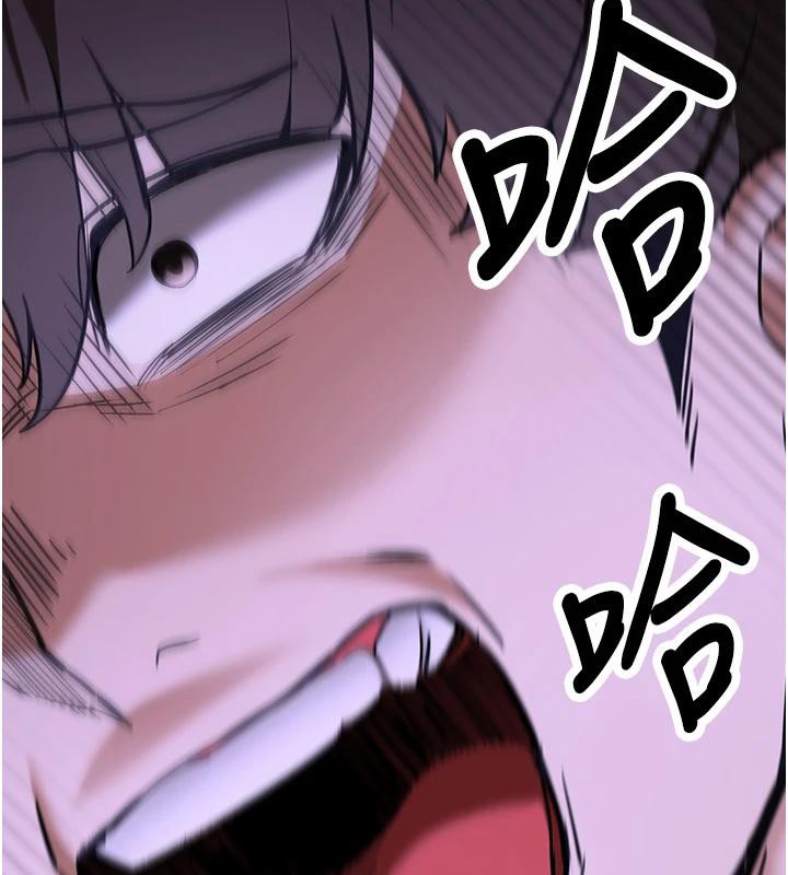 第75话-陷入绝境的吕佑 - 第176.jpg页