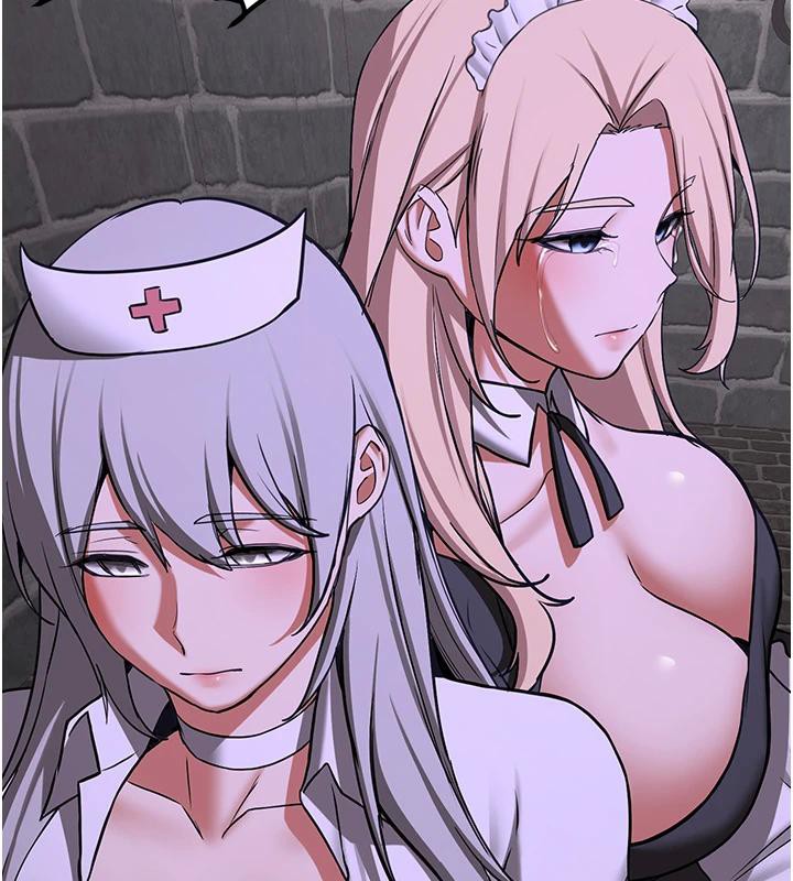 第75话-陷入绝境的吕佑 - 第184.jpg页