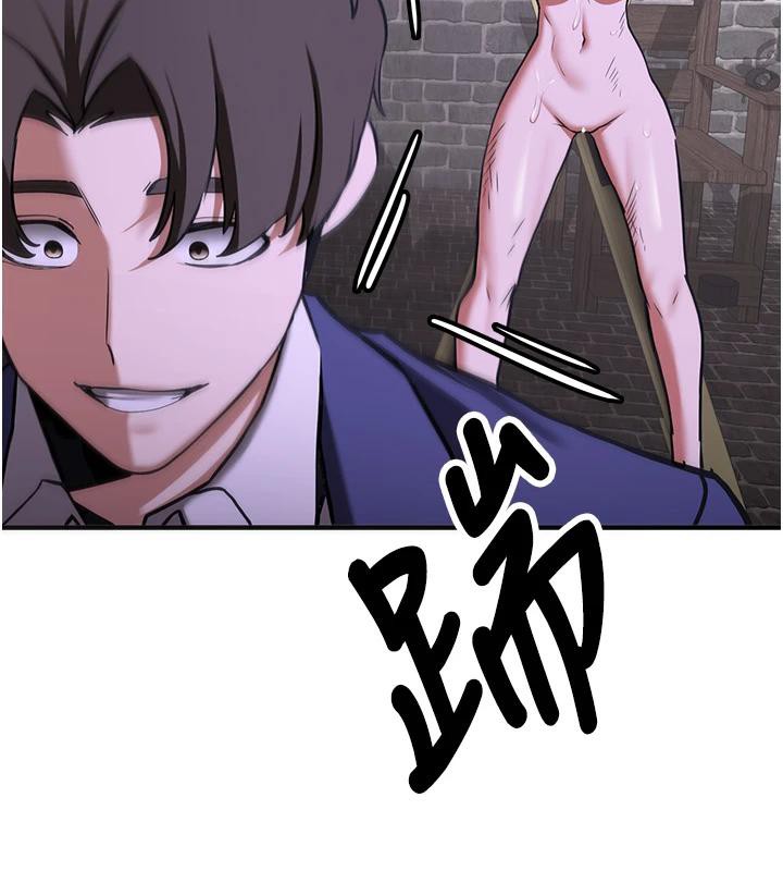 第75话-陷入绝境的吕佑 - 第191.jpg页