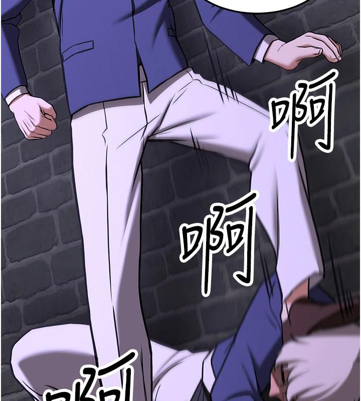 第75话-陷入绝境的吕佑 - 第200.jpg页