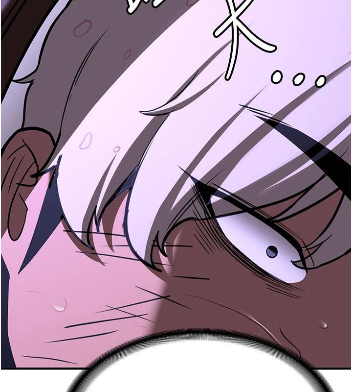 第75话-陷入绝境的吕佑 - 第204.jpg页