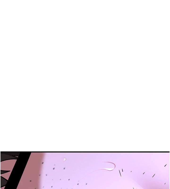 第75话-陷入绝境的吕佑 - 第208.jpg页