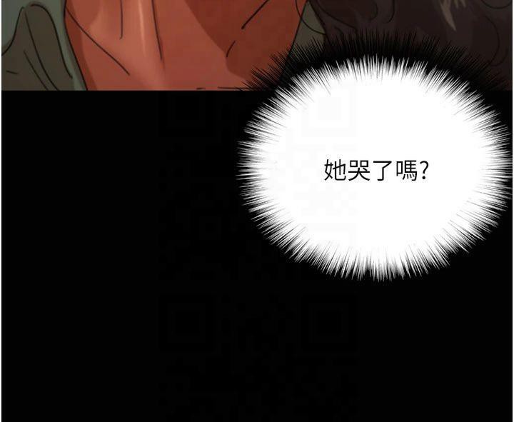 第65话-秀色可餐的诱人胴体 - 第33.jpg页