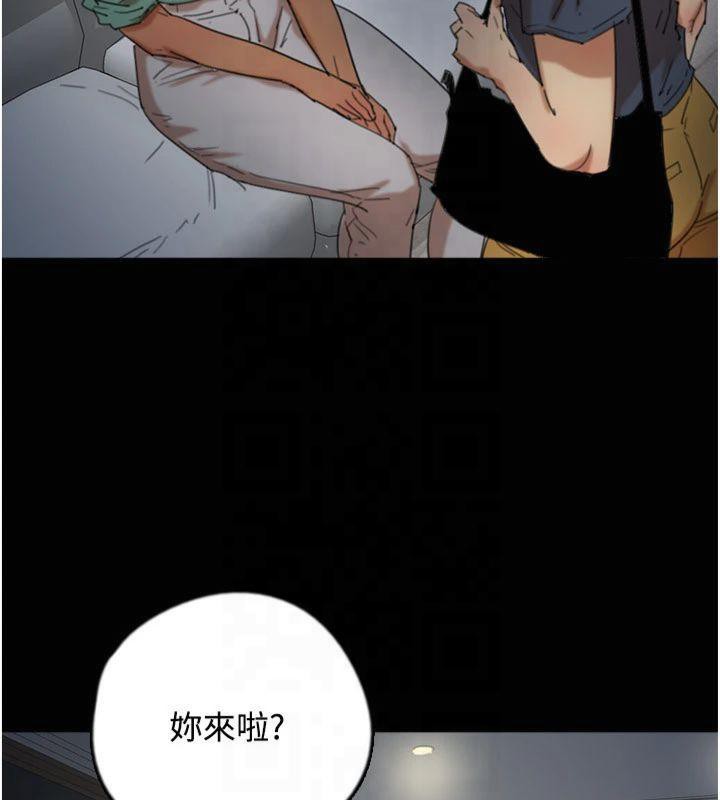 第65话-秀色可餐的诱人胴体 - 第35.jpg页
