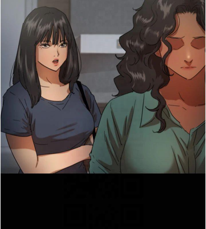 第65话-秀色可餐的诱人胴体 - 第52.jpg页