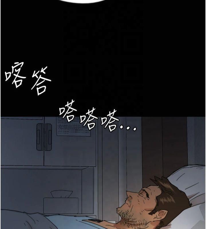 第65话-秀色可餐的诱人胴体 - 第62.jpg页