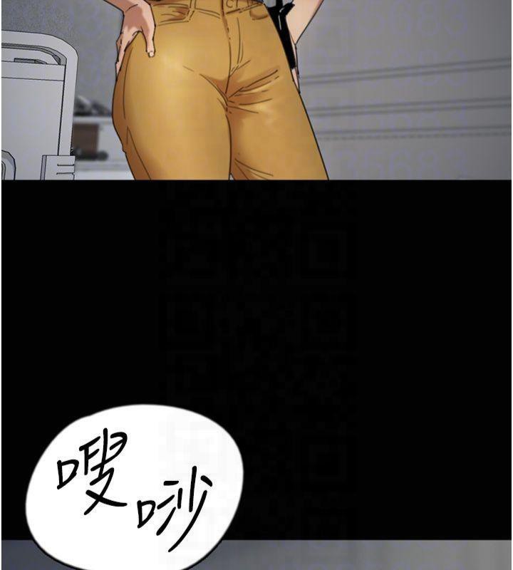 第65话-秀色可餐的诱人胴体 - 第66.jpg页