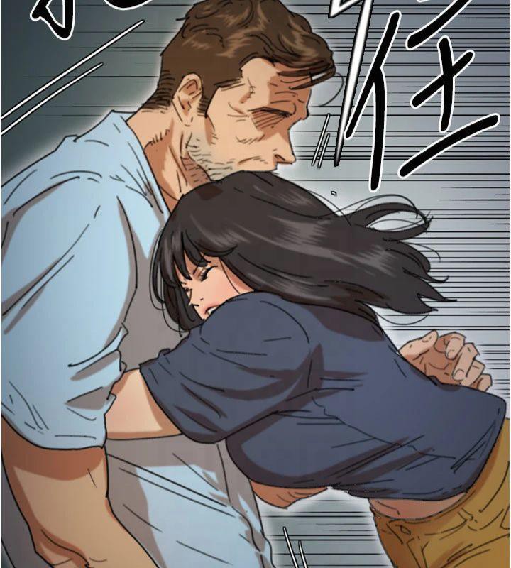 第65话-秀色可餐的诱人胴体 - 第74.jpg页