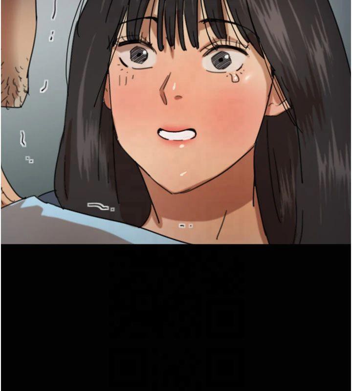 第65话-秀色可餐的诱人胴体 - 第85.jpg页