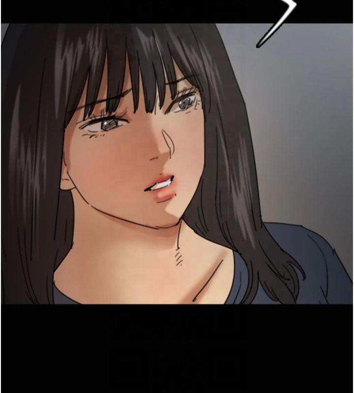 第65话-秀色可餐的诱人胴体 - 第100.jpg页