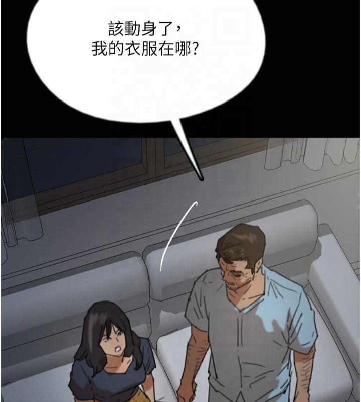 第65话-秀色可餐的诱人胴体 - 第102.jpg页