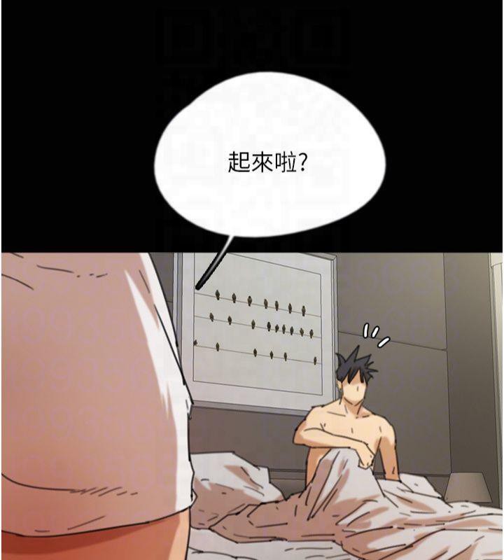 第65话-秀色可餐的诱人胴体 - 第128.jpg页
