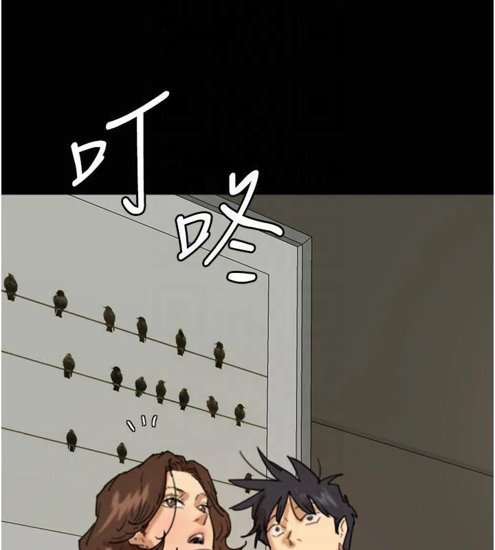 第65话-秀色可餐的诱人胴体 - 第138.jpg页