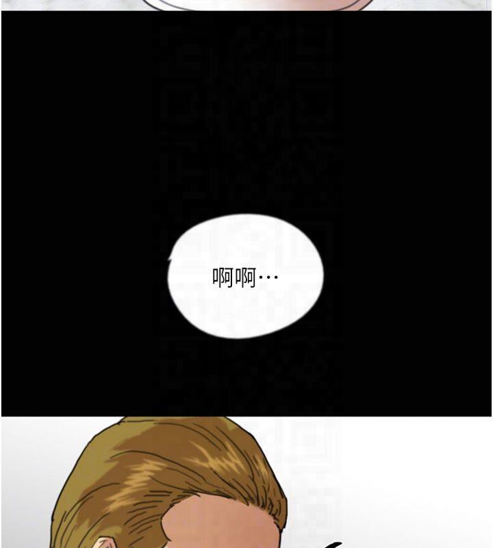 第65话-秀色可餐的诱人胴体 - 第162.jpg页