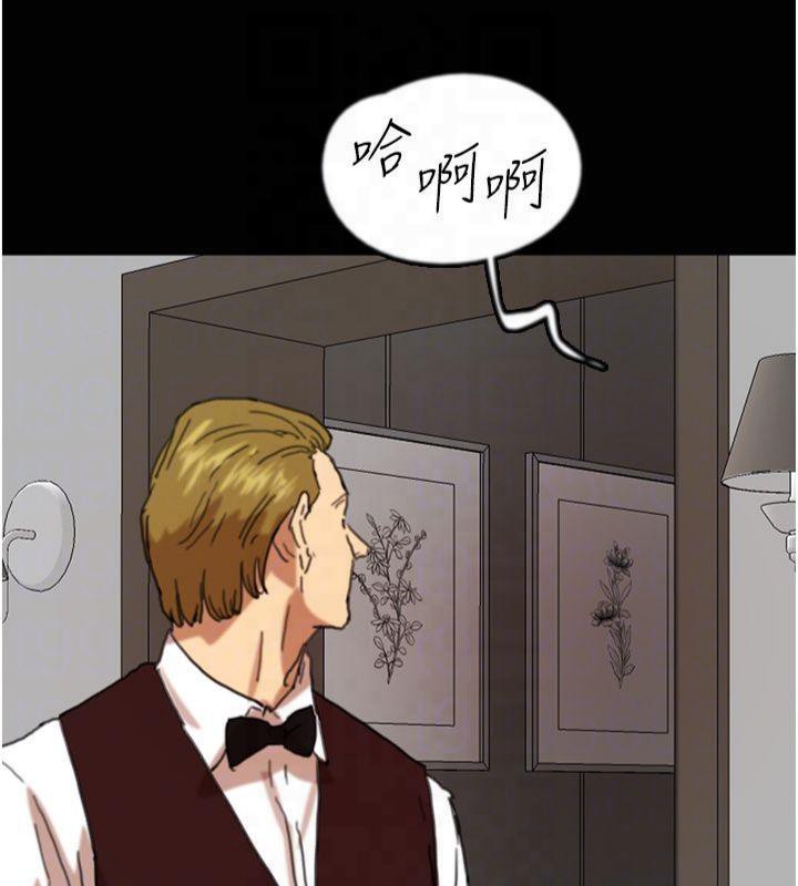 第65话-秀色可餐的诱人胴体 - 第164.jpg页